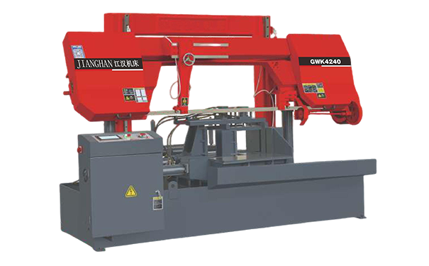 麻江GWK4240数控双柱龙门卧式带锯床